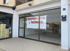 41 m2 - 2406 - photo-1