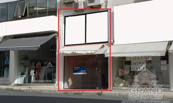 Shop - G5435 - photo-2