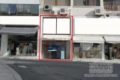 Shop - G5435 - photo-1