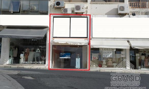 Shop - G5435 - photo-1