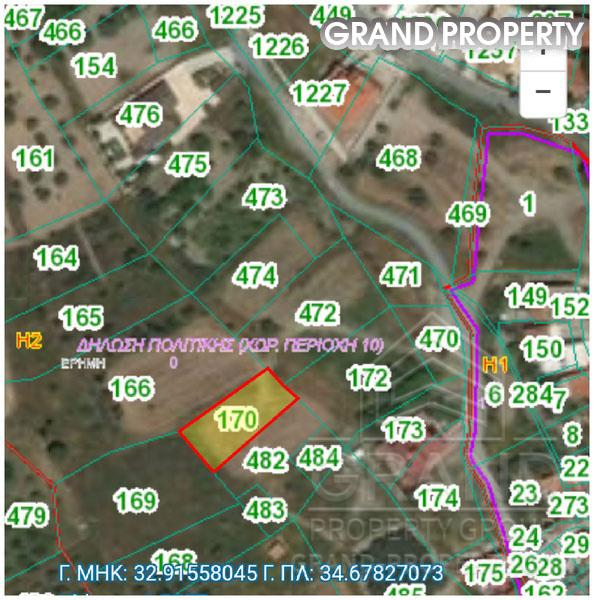  Land in Limassol