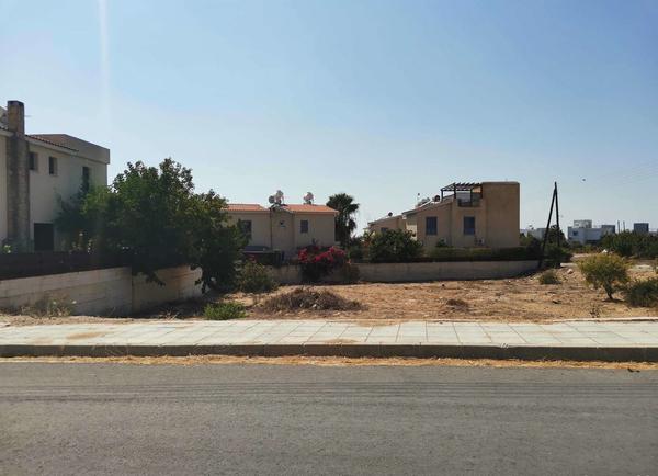  Land in Paphos