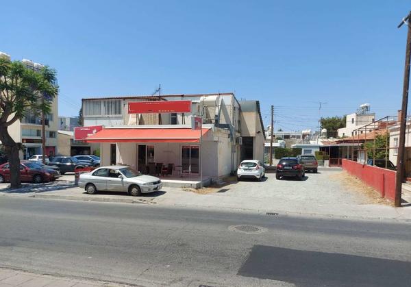  Business or Investment in Limassol