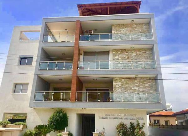  Business or Investment in Limassol