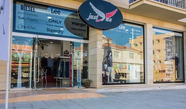  Shop in Nicosia