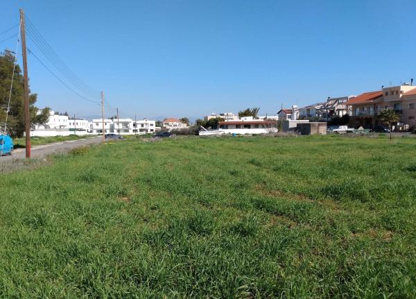  Land in Nicosia