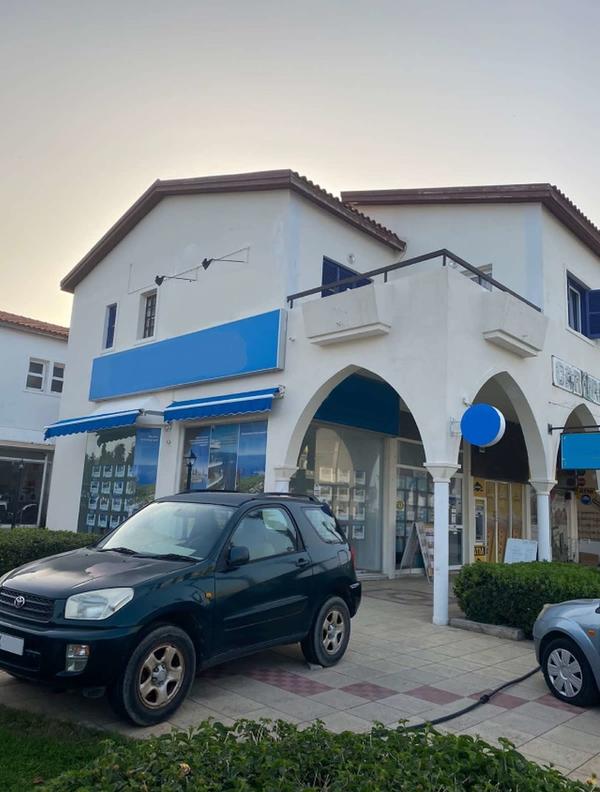  Shop in Paphos