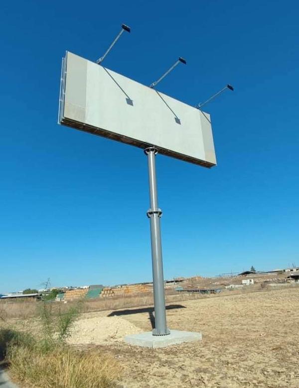  Land in Limassol