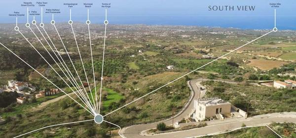  Land in Paphos