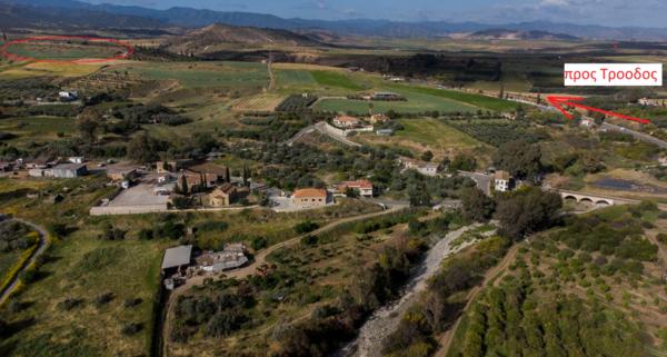  Land in Nicosia