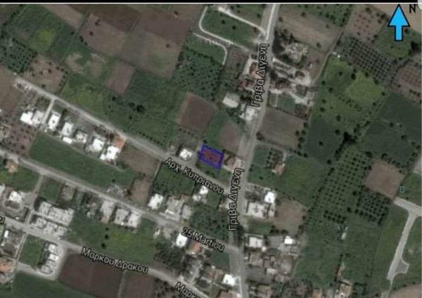  Land in Nicosia