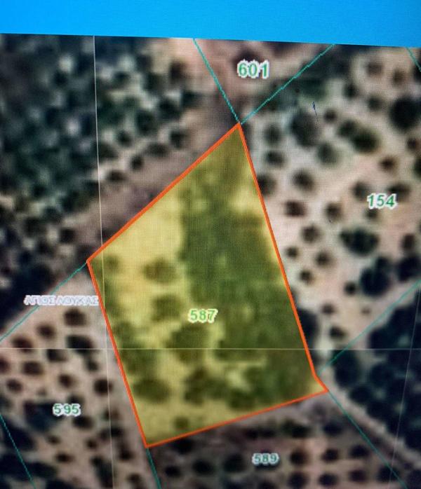  Land in Limassol