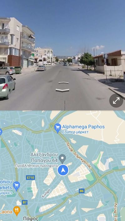  Land in Paphos