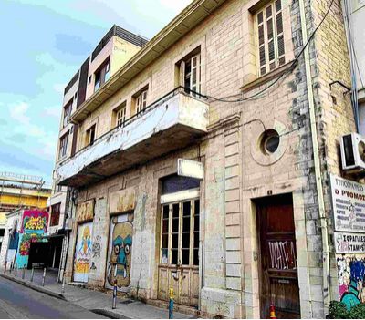  Business or Investment in Limassol