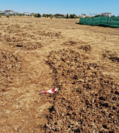 Land in Nicosia