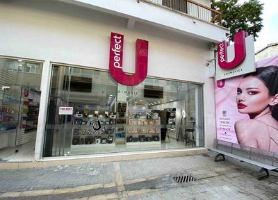  Shop in Nicosia
