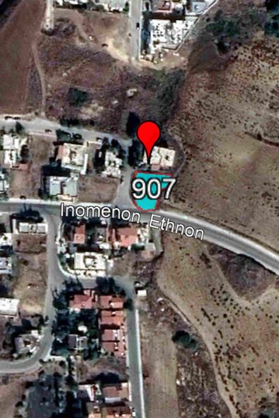 New Land in Nicosia