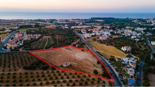  Land in Paphos