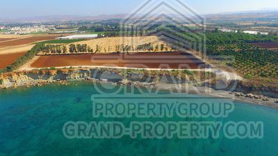 New Land in Paphos