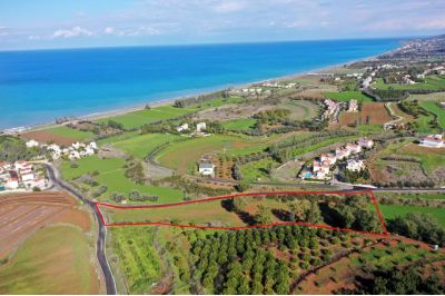  Land in Paphos